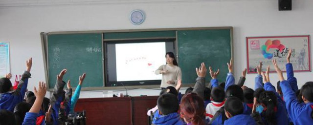 恬字怎么讀