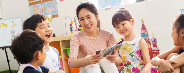 幼兒園教師節祝福語
