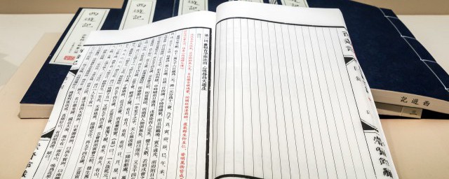 夯客是什么意思