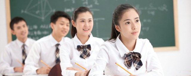 凌怎么組詞