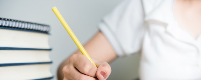 單人旁有什么字