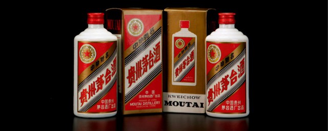 五星茅臺(tái)與飛天茅臺(tái)的區(qū)別