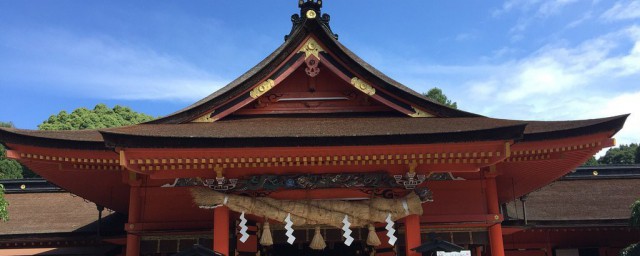 宮市本指什么