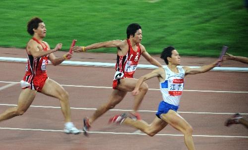 4x100米接力賽