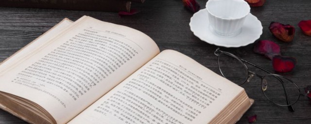 給男票的暖心備注