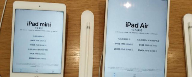 ipad怎么強(qiáng)制關(guān)機(jī)