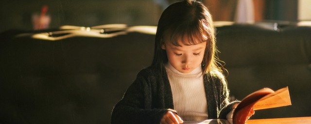 紀的組詞