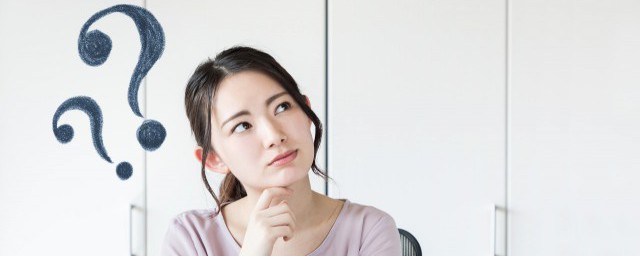 先考和先妣是什么意思