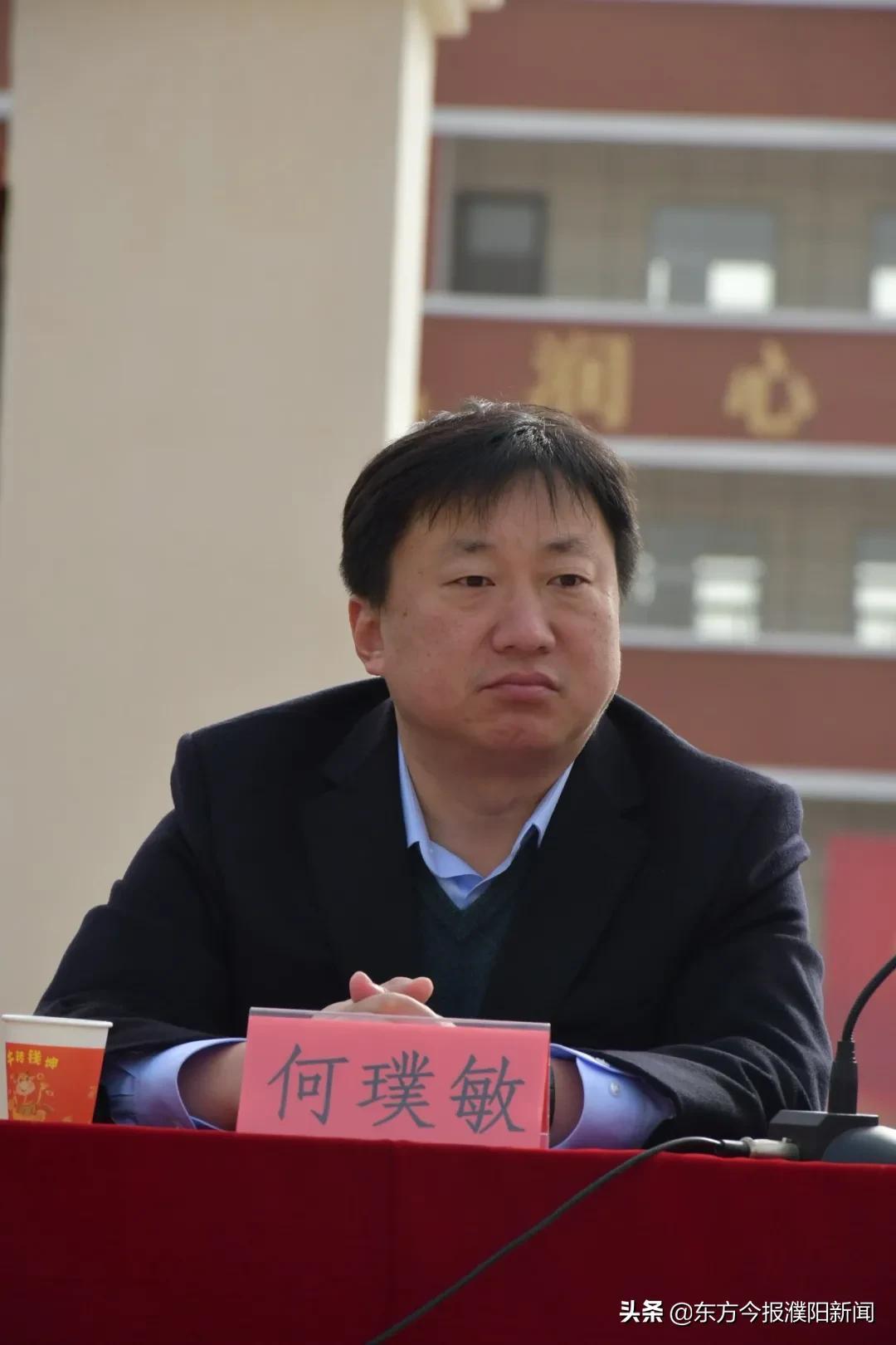 濮陽縣第四屆縣長杯（濮陽縣第四實驗小學(xué)分校揭牌啦）