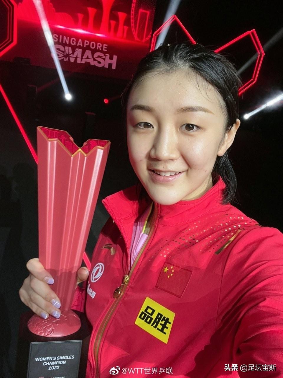 陳夢和樊振東啥關系（男帥女美！樊振東掌鏡和陳夢自拍，王楠全家觀戰，女兒喜歡孫穎莎）