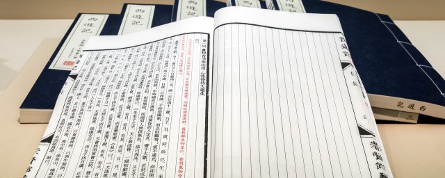 看淡一切善待自己的詞