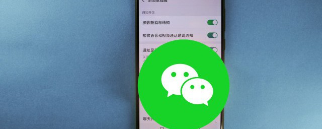 怎么聯系微信人工客服