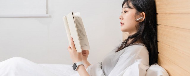 親離眾叛意思