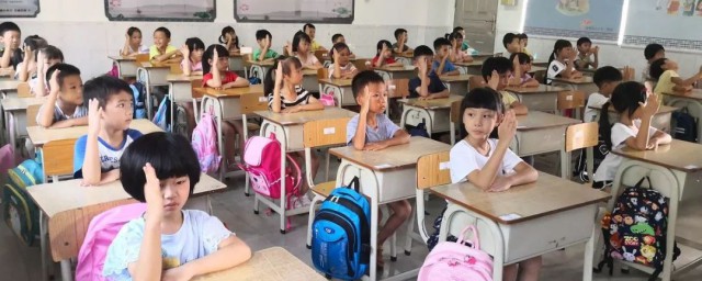 深不見底的意思