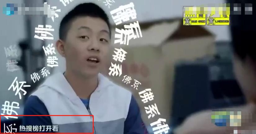 與半人高兒子同框（鄧亞萍一家三口罕同框，15歲兒子比爸還高，嘴邊一圈胡茬顯成熟）