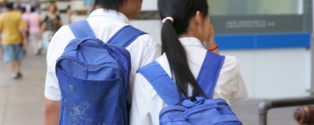 早戀有什么危害