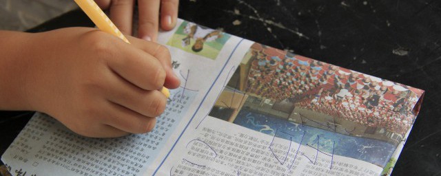 報紙屬于什么垃圾