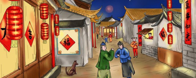投桃報(bào)李桃和李是什么意思