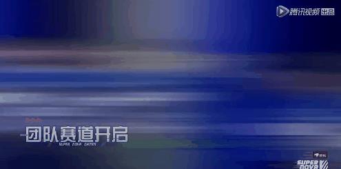 超新星全運會電競是哪一期（《超新星全運會2》要出電競版塊？楊超越打游戲畫面感十足）