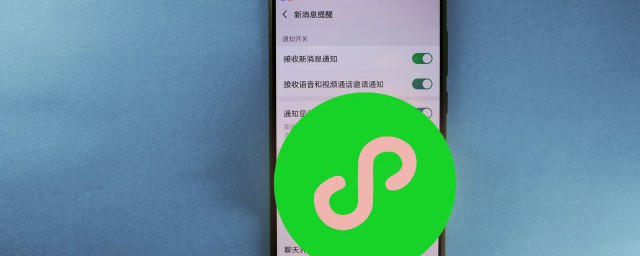 如何刪除微信小程序