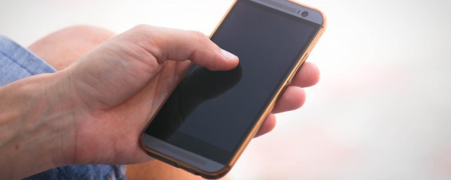 官換機什么意思