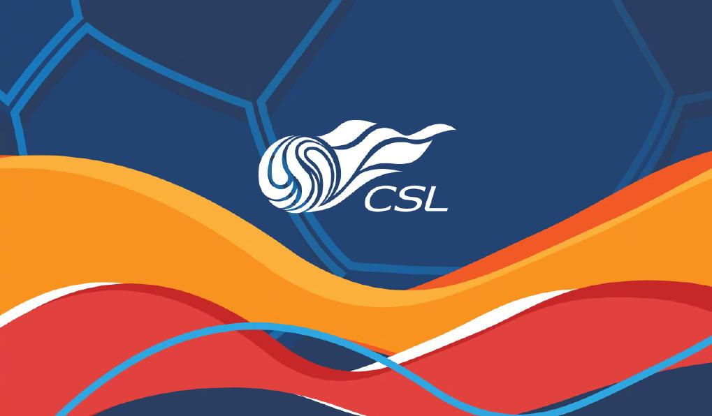 cctv5為什么不播德甲（CCTV5直播德甲集錦，奧運頻道中超上海海港VS深圳，APP歐冠附加賽）