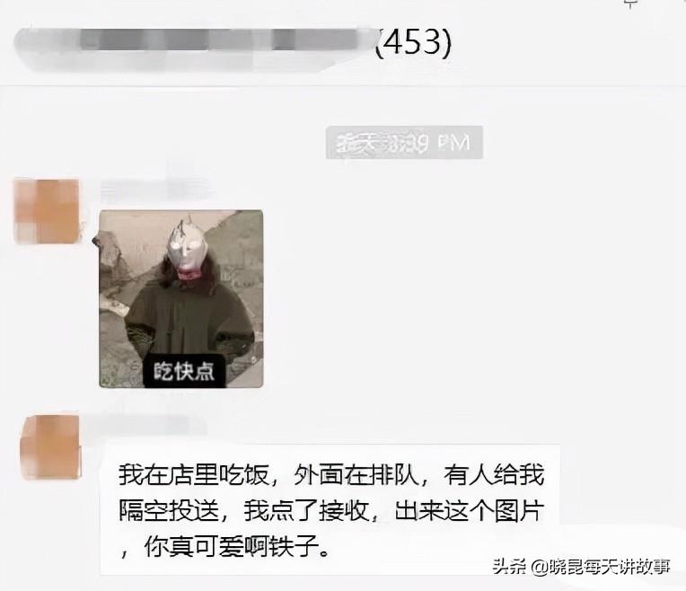 如果國足獲得世界杯冠軍（神回復(fù)：如果我?guī)ьI(lǐng)國足贏得世界杯，我會是什么待遇？神評絕了）
