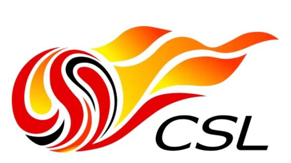 中超七輪什么時間開始（中超聯賽計劃從8月初起恢復主客場賽制）
