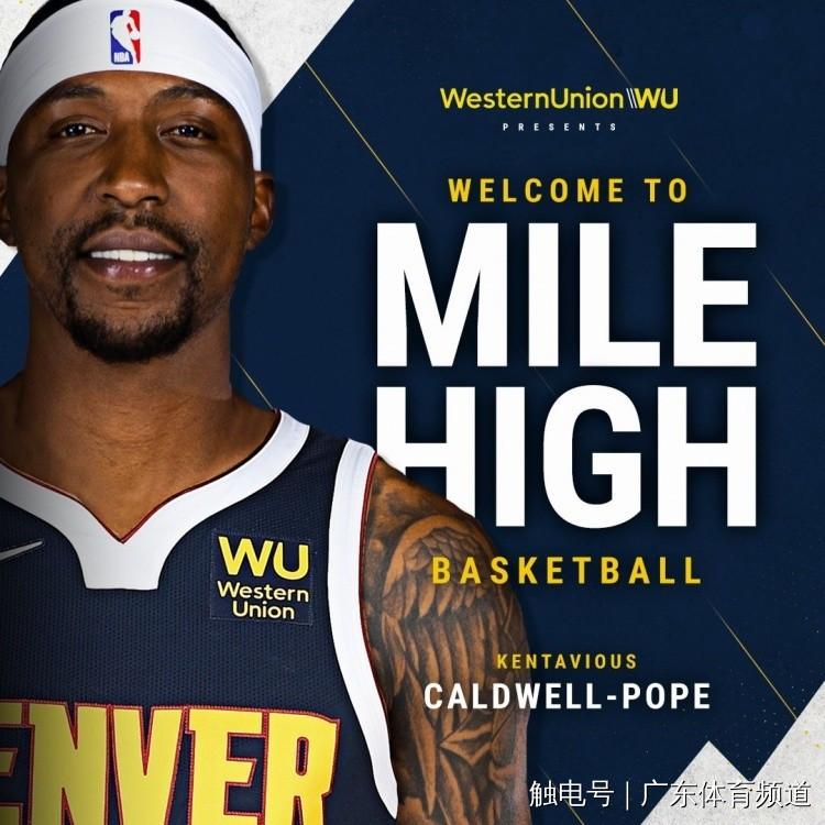 今年nba交易（NBA轉會動態：戈貝爾加盟森林狼 比爾2.51億頂薪續約奇才）
