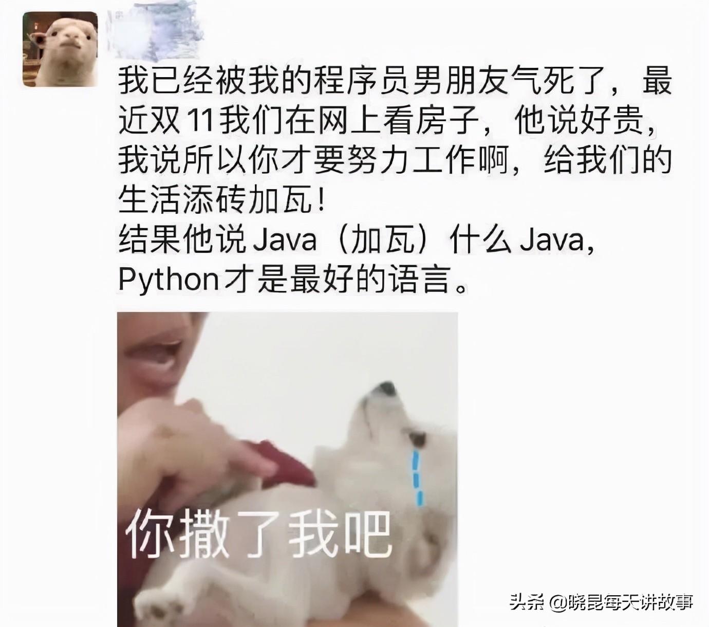 如果國足獲得世界杯冠軍（神回復(fù)：如果我?guī)ьI(lǐng)國足贏得世界杯，我會是什么待遇？神評絕了）