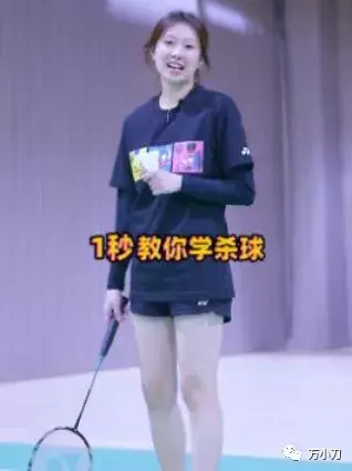 王小羽是羽毛球冠軍嗎（“羽毛球小天后”的“黑絲”誘惑）