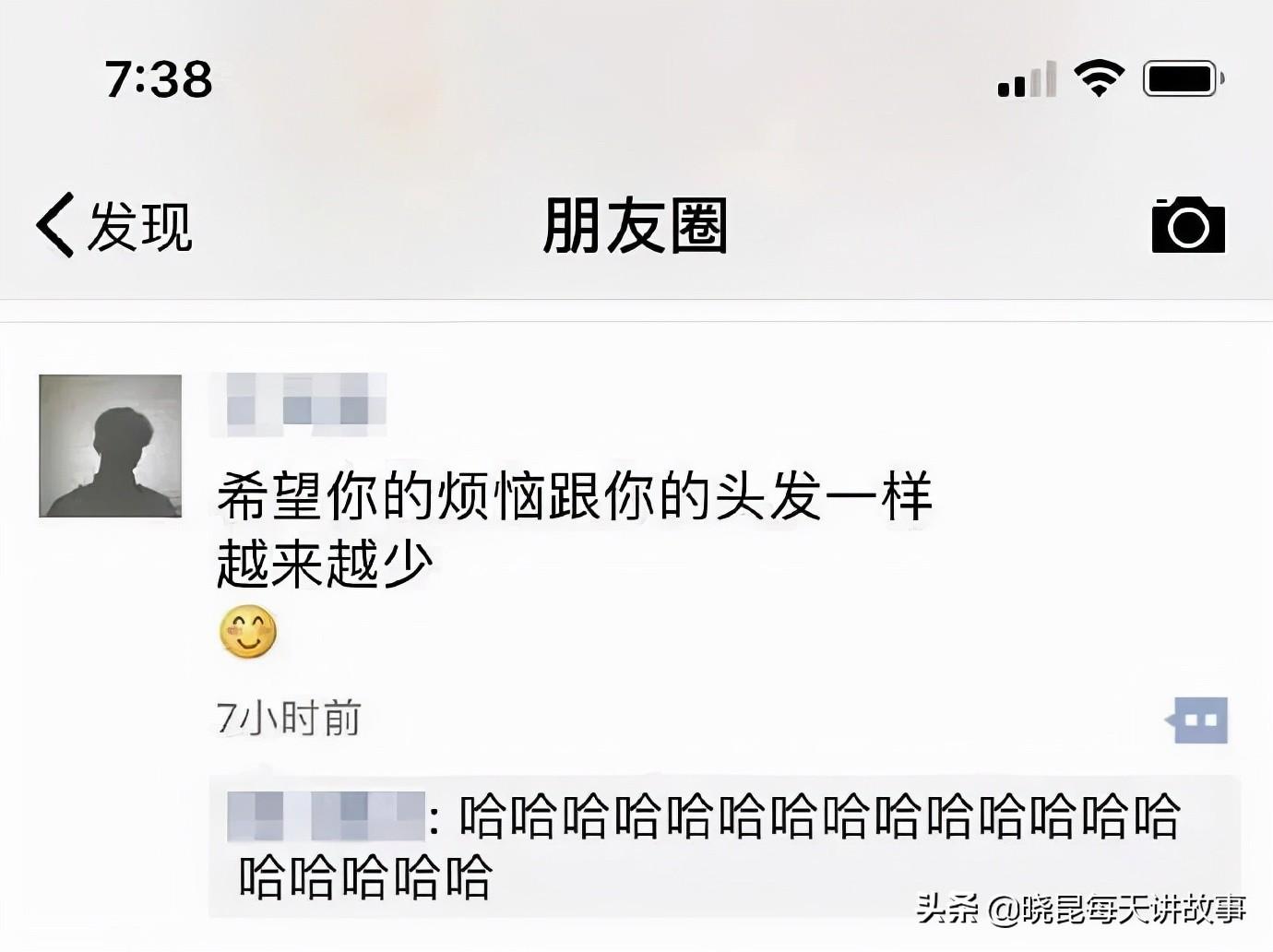 如果國足獲得世界杯冠軍（神回復(fù)：如果我?guī)ьI(lǐng)國足贏得世界杯，我會是什么待遇？神評絕了）
