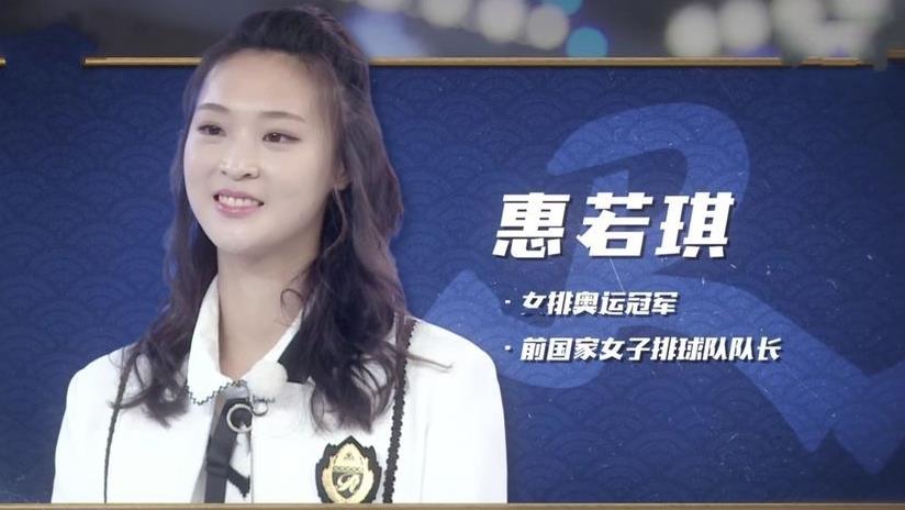 中國女排三大美女漂亮（盤點：中國女排三大美女，顏值不輸明星，個個巾幗不讓須眉）