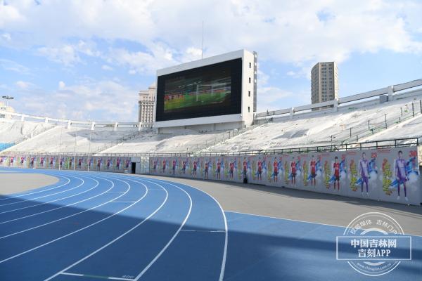 2021年中超體育場（時隔318天再度迎來亞泰主場比賽 長春南嶺體育場準備好了）