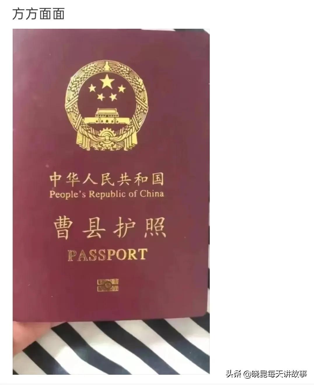 如果國足獲得世界杯冠軍（神回復(fù)：如果我?guī)ьI(lǐng)國足贏得世界杯，我會是什么待遇？神評絕了）