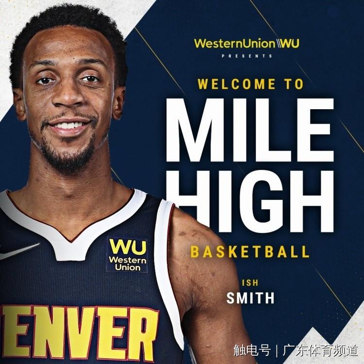 今年nba交易（NBA轉會動態：戈貝爾加盟森林狼 比爾2.51億頂薪續約奇才）