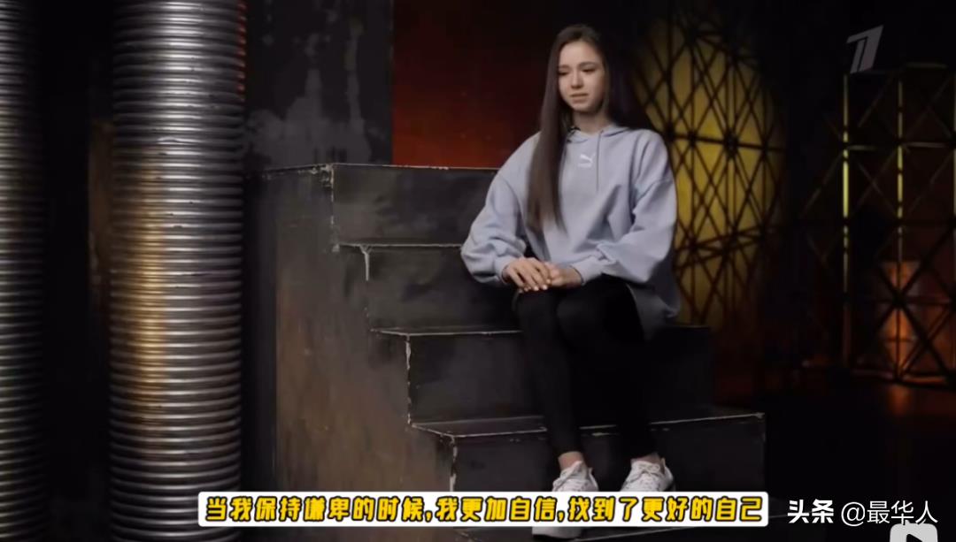 俄羅斯花滑三巨頭（俄羅斯花滑“三大套娃”，一夜之間憑顏值火出圈，這是仙女下凡吧）