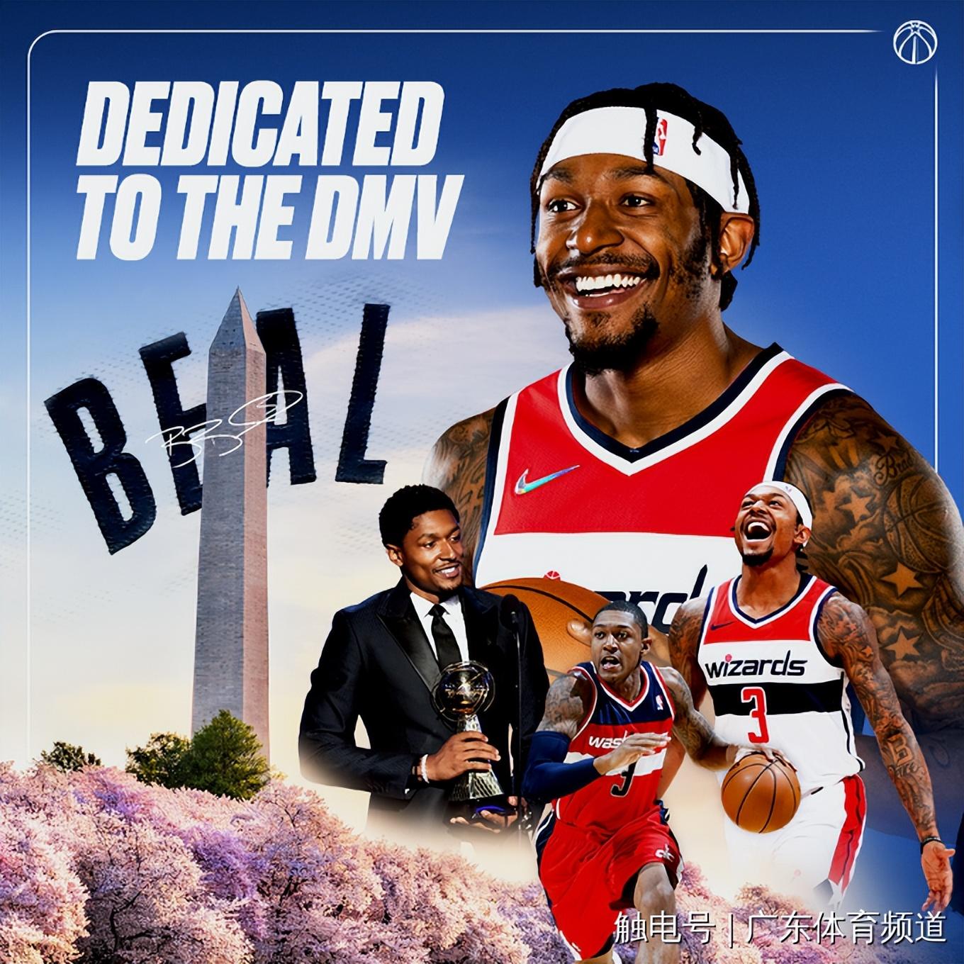 今年nba交易（NBA轉會動態：戈貝爾加盟森林狼 比爾2.51億頂薪續約奇才）
