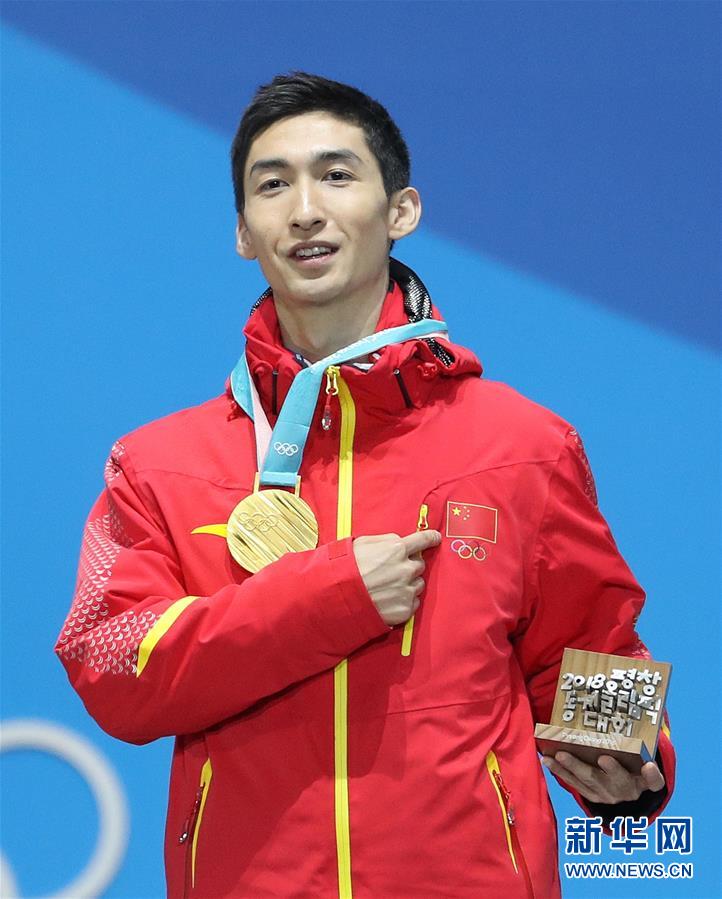 2018世界杯單項獎（新華社體育部評出2018年國際十佳運動員）