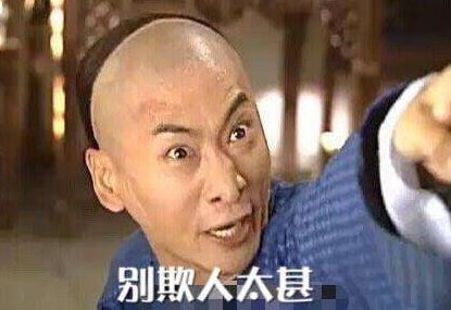 超新星全運會電競是哪一期（《超新星全運會2》要出電競版塊？楊超越打游戲畫面感十足）