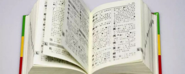競(jìng)?cè)缓图热坏囊馑挤謩e是什么