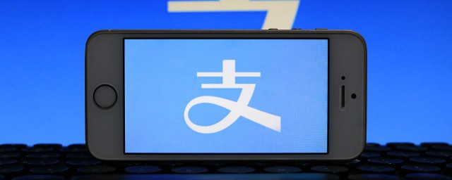怎樣關(guān)閉免密支付