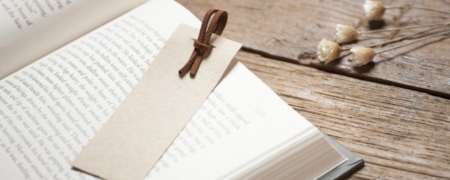 書發霉了怎么去除霉斑