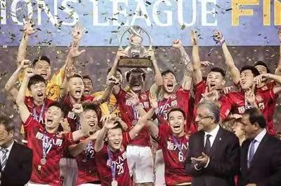 恒大亞冠奪冠視頻（2013、2015賽季的廣州恒大兩奪亞冠聯賽冠軍歷程）