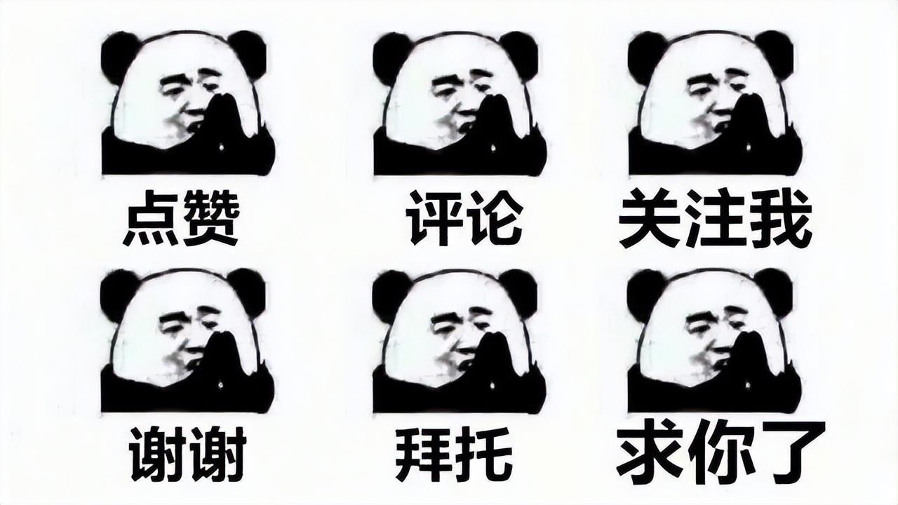 王者榮耀重復名代碼（王者榮耀：玩家用空白字符改重復游戲ID，被嘲笑“買不起正版”？）