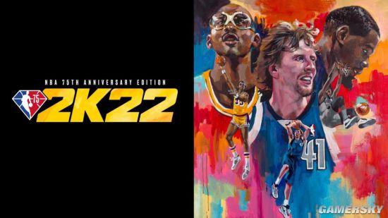nba2k22配樂合集（變了但沒完全變的《NBA 2K22》到底變了多少）