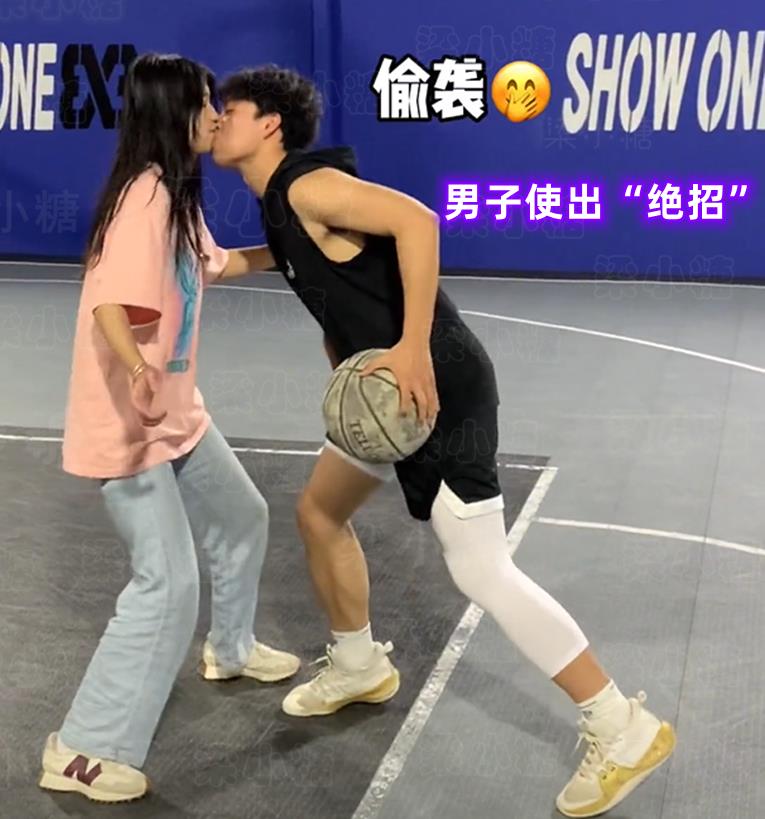 和男生打籃球需要注意什么（河南男子和女生打籃球，使出“絕招”讓女友猝不及防，球友被氣到）