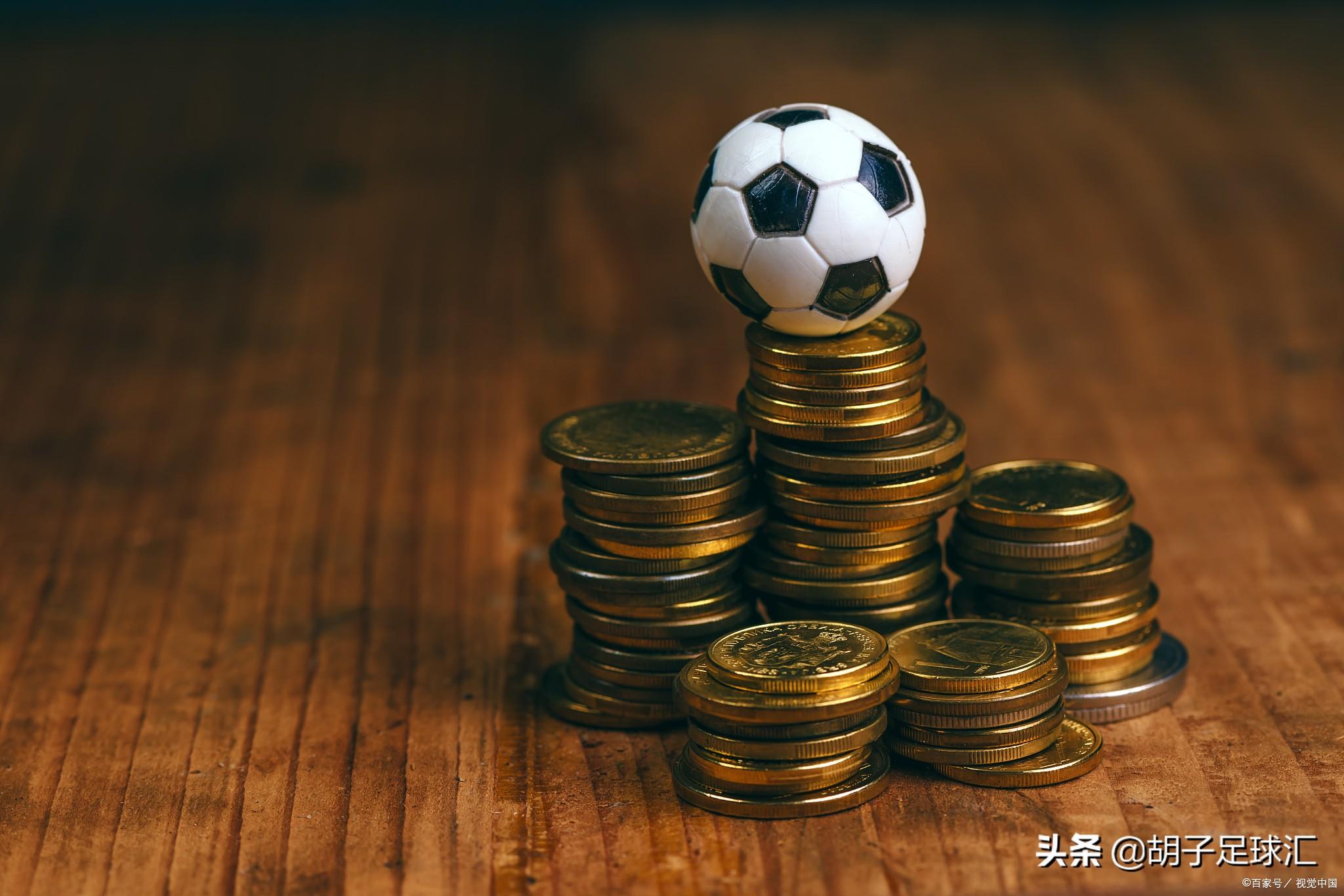 現在什么軟件可以買歐洲杯（網上能投注足彩嗎？）