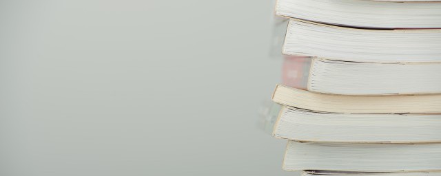 千門萬戶瞳瞳日下一句是什么