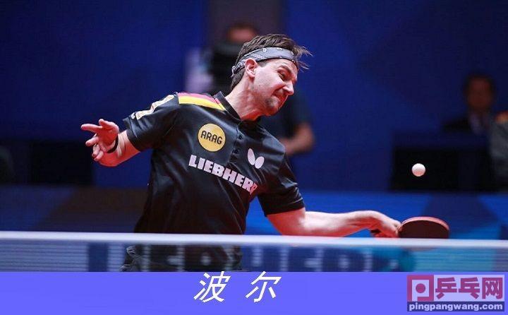 樊振東拿過多少世界冠軍（樊振東21歲已7個世界冠軍，成色不足？讓時間來證明）
